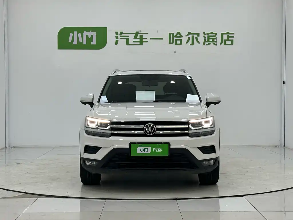 Volkswagen Tharu 2022