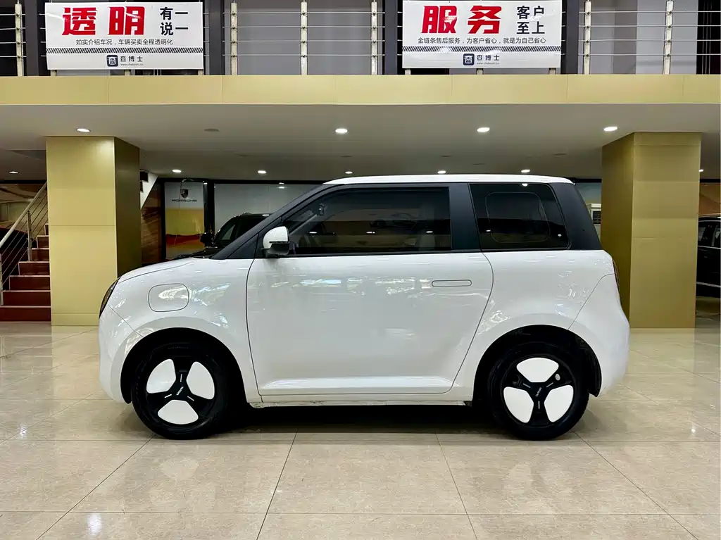 Changan Lumin 2024