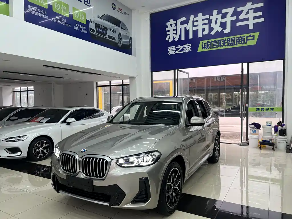 BMW X3 2021 — фото 1