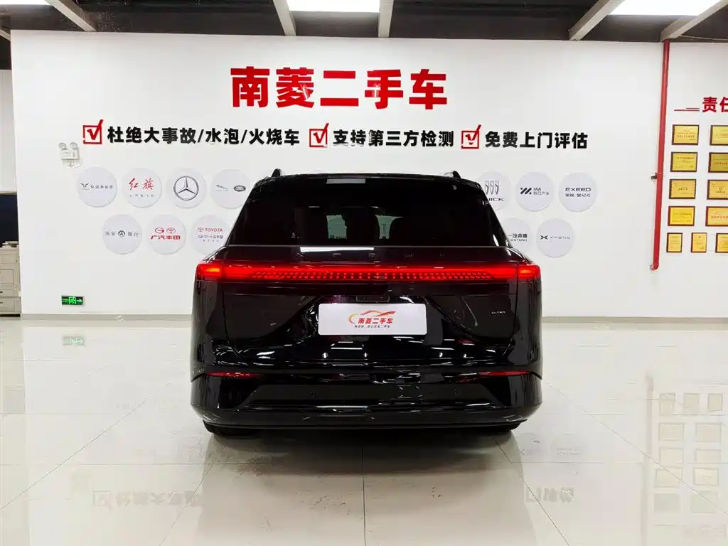 XPeng G9 2026