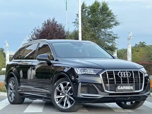 Audi Q7 2020