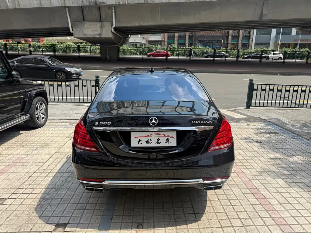 Mercedes-Benz Maybach S-Class 2016