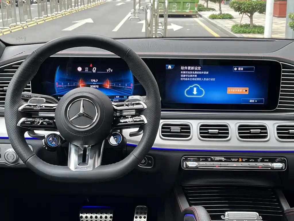 Mercedes-Benz GLE AMG 2024 — фото 15
