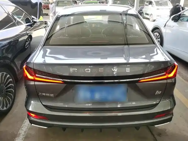 Roewe i5 2023