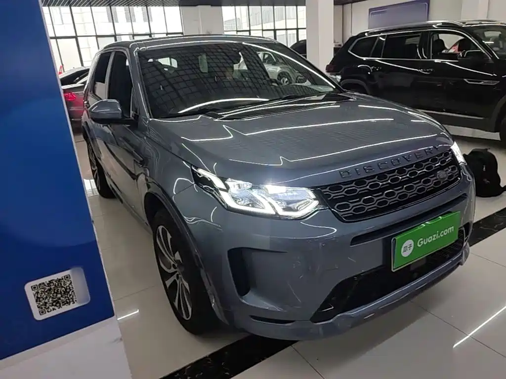 Land Rover Discovery Sport 2021 — фото 4