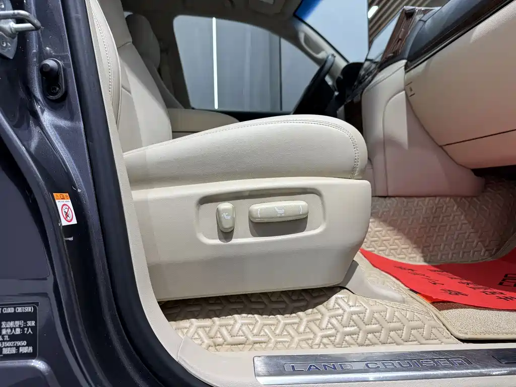 Toyota Land Cruiser 2019 — фото 21