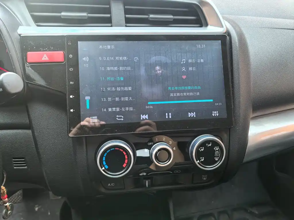 Honda Fit 2016 — фото 14