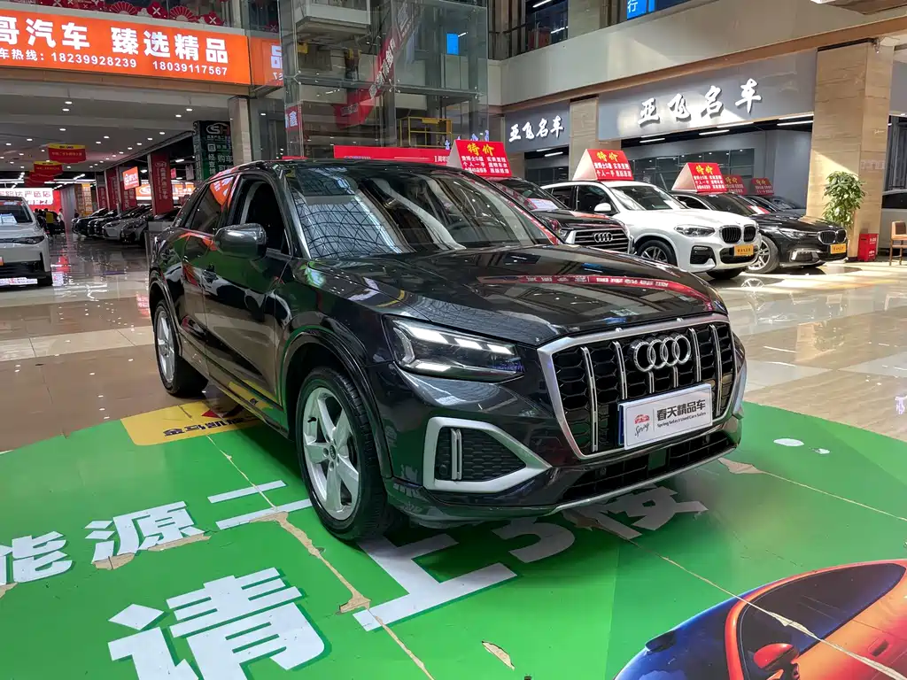 Audi Q2L 2022