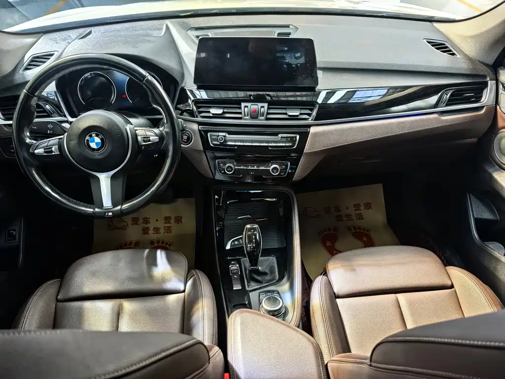 BMW X1 2022 — фото 16