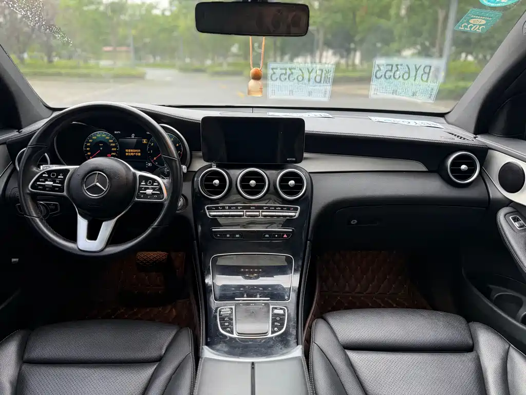 Mercedes-Benz GLC Coupe 2020