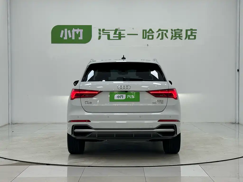 Audi Q3 2023