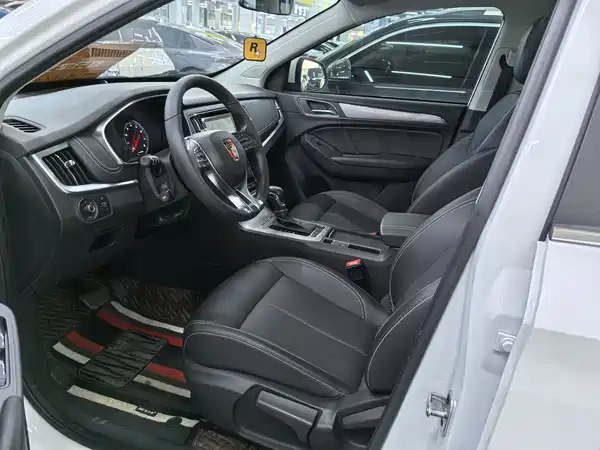 Roewe RX5 2020