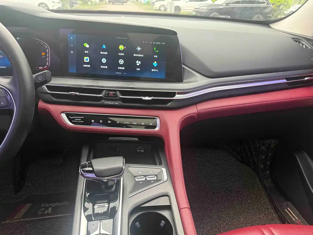 Changan CS75 PLUS 2020 — фото 12