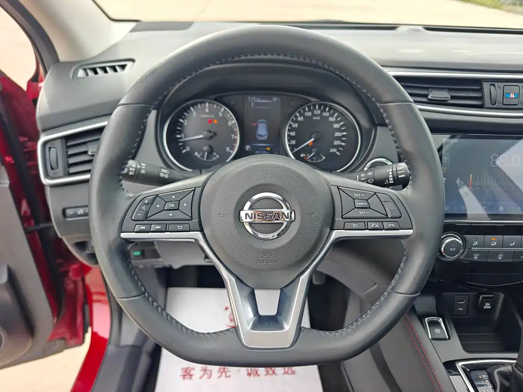 Nissan Qashqai 2019 — фото 14
