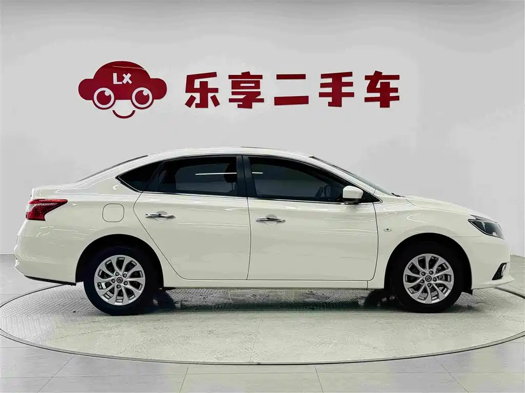 Nissan Sylphy 2023