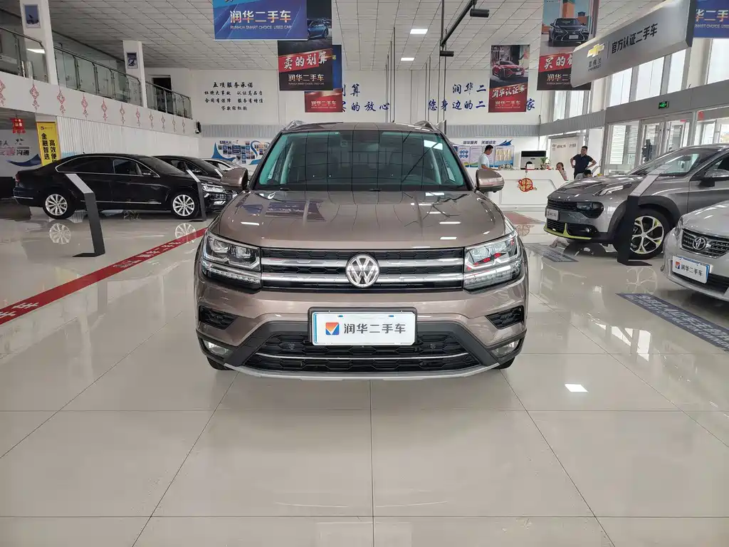 Volkswagen Tuyue 2019