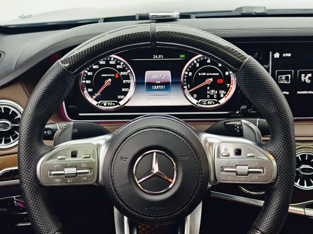 Mercedes-Benz S-Class 2017 — фото 13
