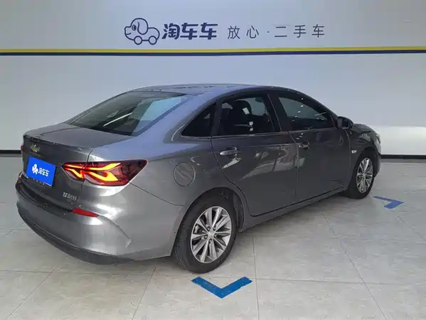 Chevrolet Monza 2020