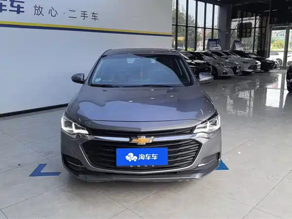 Chevrolet Monza 2020