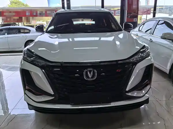Changan CS75PLUS 2022