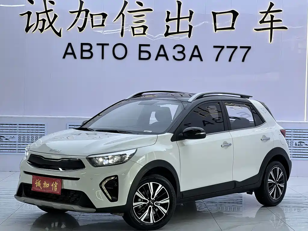 Kia KX1 2023 — фото 1