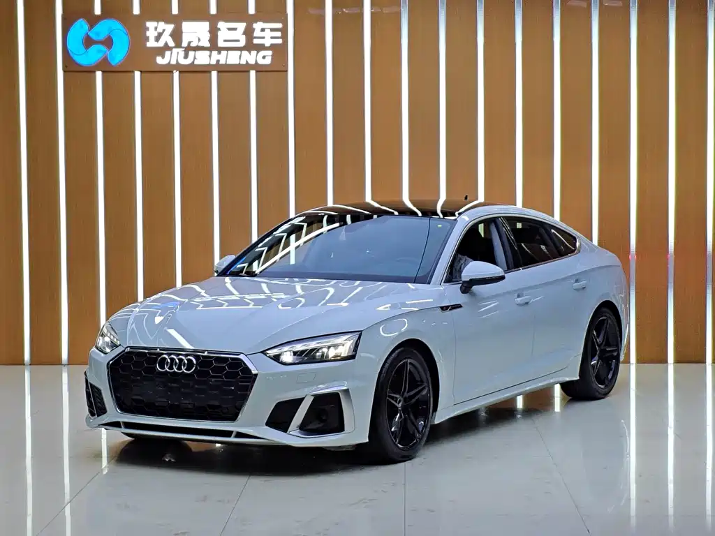 Audi A5 2022