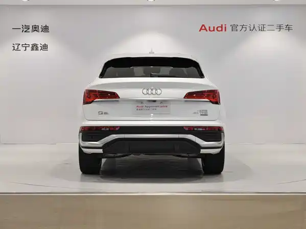 Audi Q5L Sportback 2022