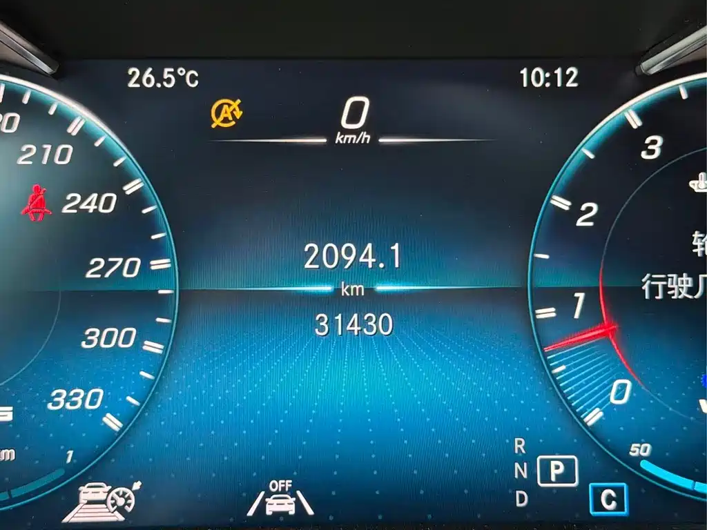 Mercedes-Benz GLC AMG 2021 — фото 12