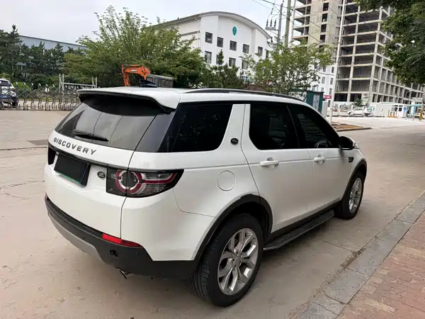 Land Rover Discovery Sport 2018