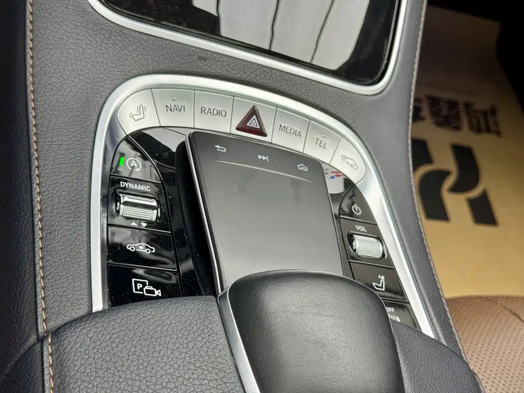 Mercedes-Benz S-Class 2020 — фото 10