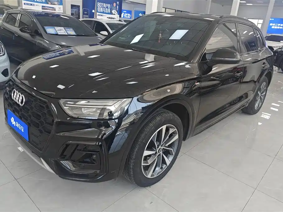 Audi Q5L 2023