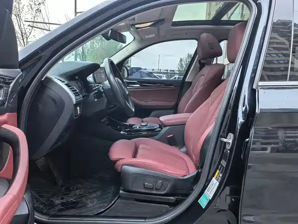 BMW iX3 2024