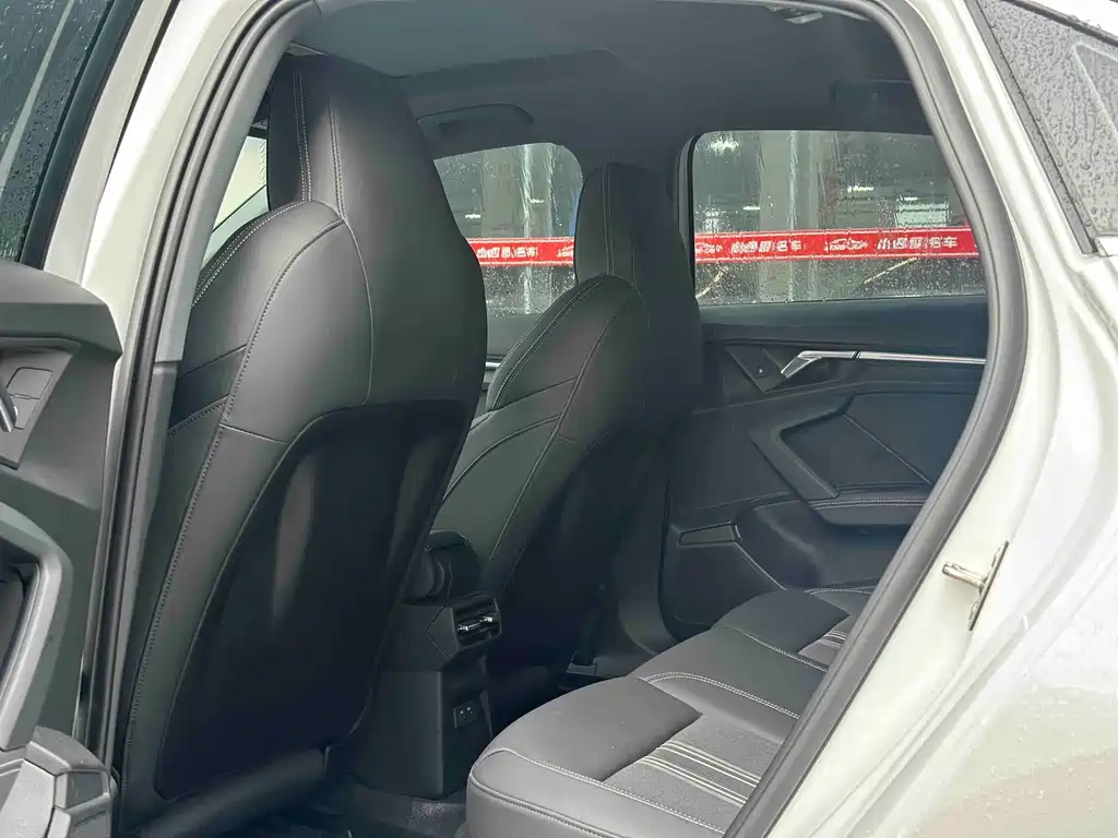 Audi A3 2024