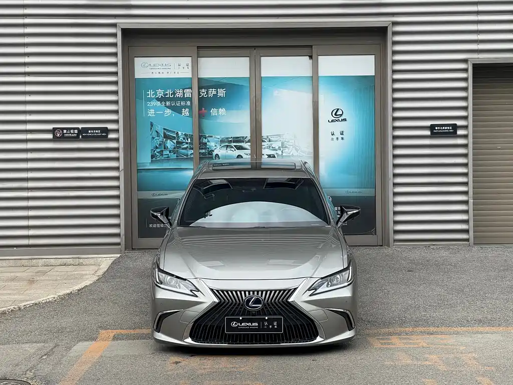 Lexus ES 2020 — фото 2