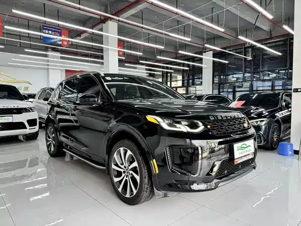 Land Rover Discovery Sport 2020