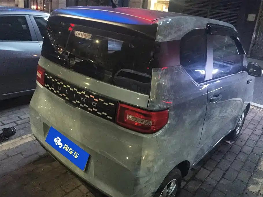 Wuling MINIEV 2020