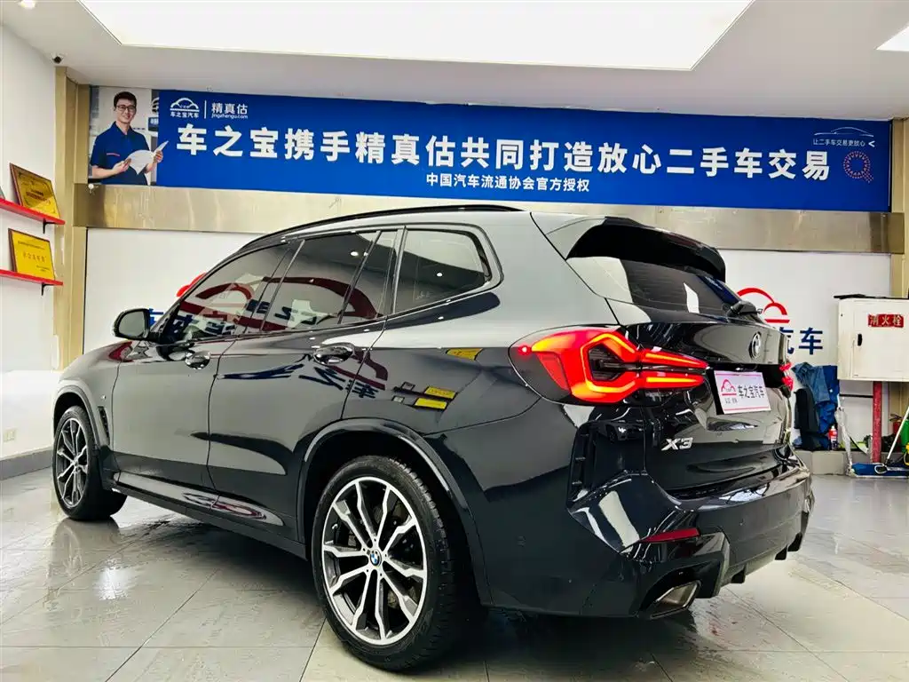 BMW X3 2022 — фото 7