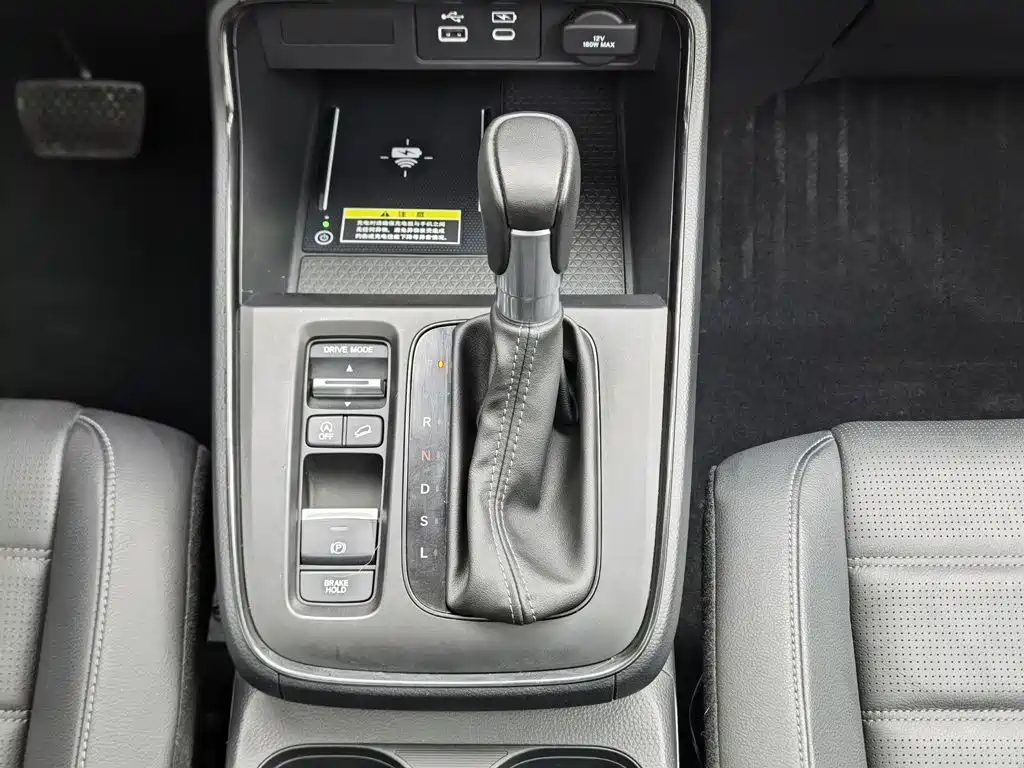 Honda CR-V 2023 — фото 13