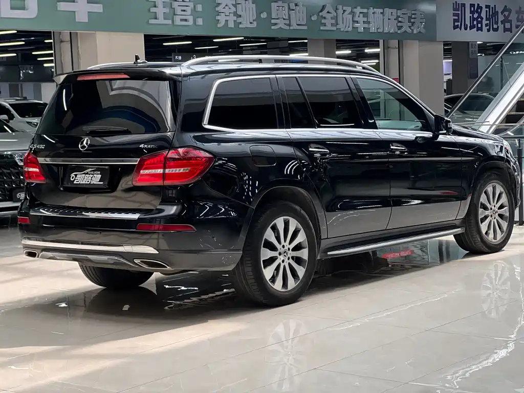 Mercedes-Benz GLS 2017 — фото 9