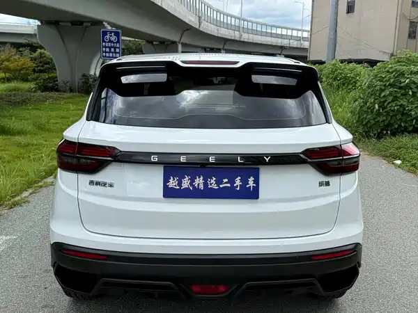 Geely Binyue 2025