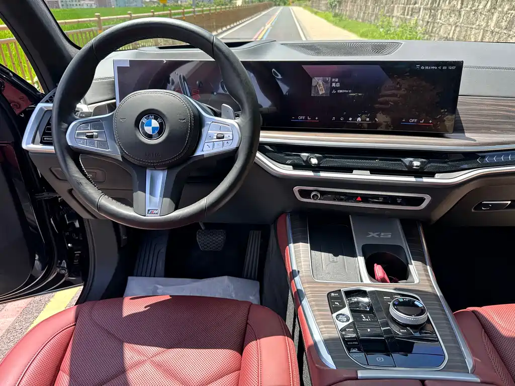 BMW X5 2023 — фото 13