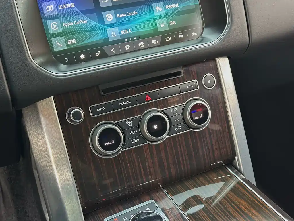 Land Rover Range Rover 2017 — фото 14