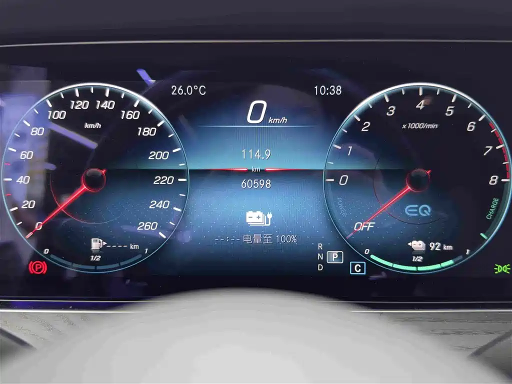 Mercedes-Benz E-Class New Energy 2022 — фото 15