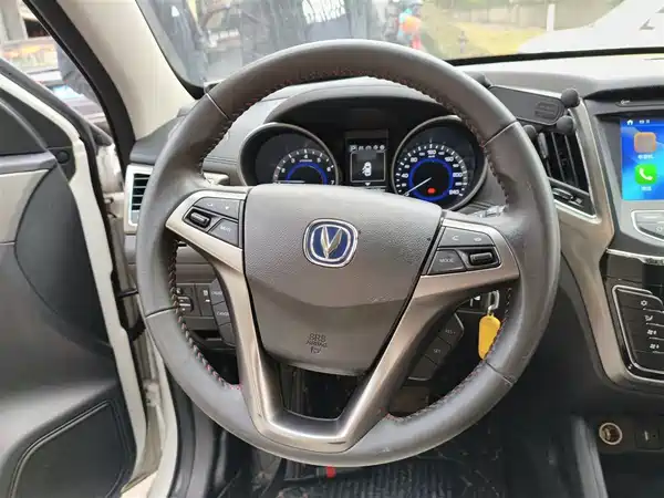 Changan CS35 2017