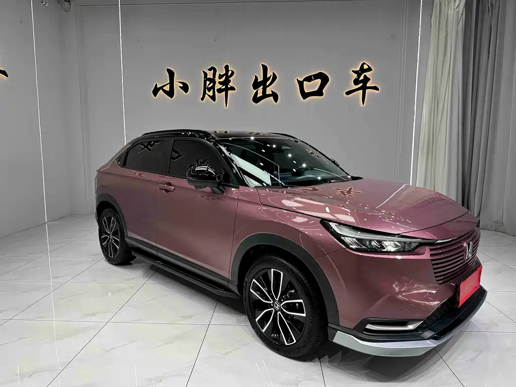 Honda Vezel 2022