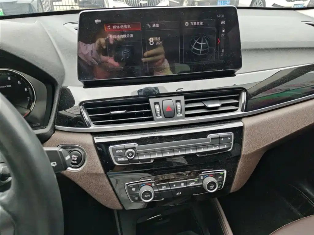 BMW X1 2023 — фото 13