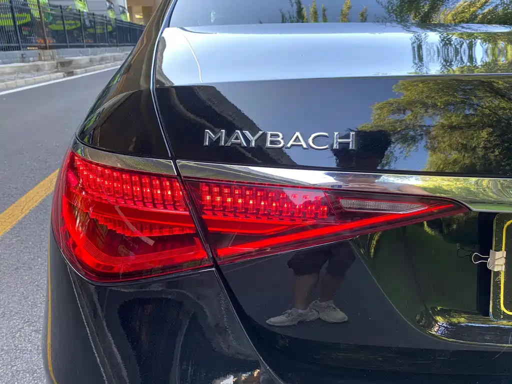 Mercedes-Benz Maybach S-Class 2023