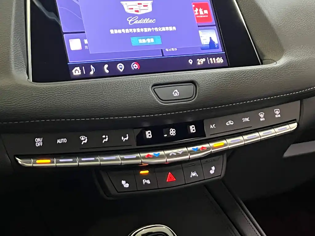 Cadillac XT4 2022 — фото 13