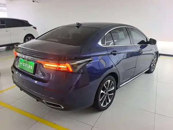 Chery Arrizo 5 PLUS 2021