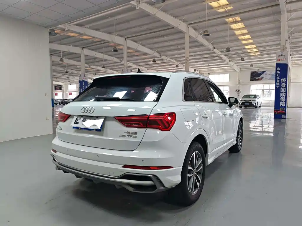 Audi Q3 2021